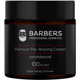   Barbers Professional Крем перед голінням  Pre-Shaving Cream Sandalwood 100 мл