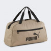 PUMA Спортивна сумка тканинна  Phase Sports Bag 07994936 Бежева (4067981495894) - зображення 1