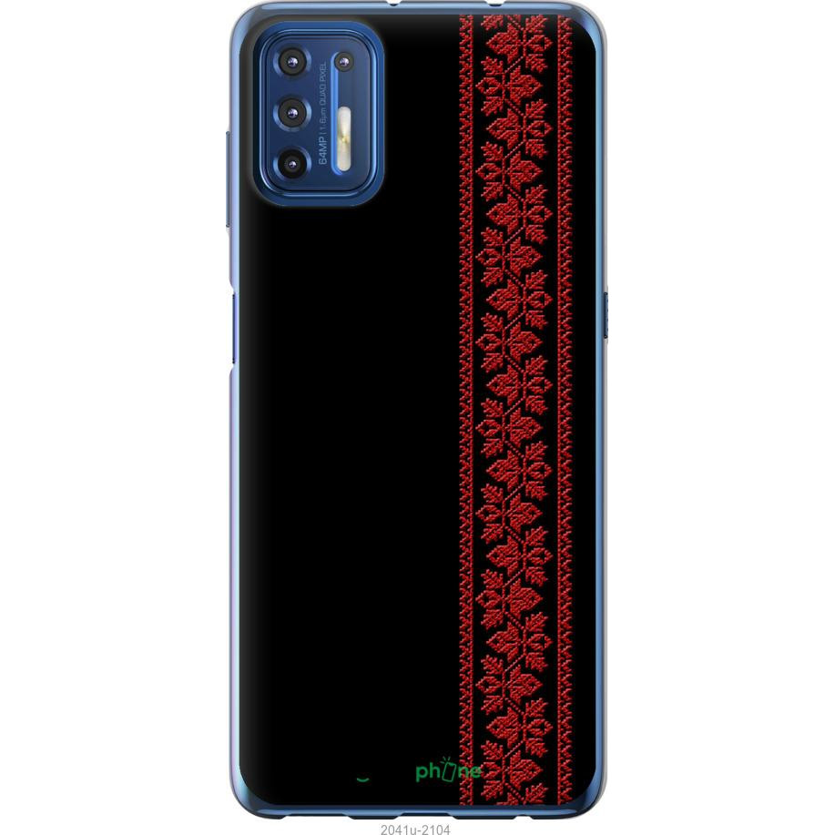 Endorphone Силіконовий чохол на Motorola G9 Plus Вишиванка 53 2041u-2104-38754 - зображення 1