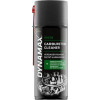 Dynamax Очисник карбюратора Dynamax DXC10 CARBURETOR CLEANER 400 мл (8586016018441) - зображення 1