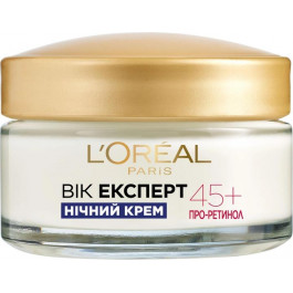   L'Oreal Paris Крем  Возраст эксперт Трио Актив 45+ Лифтинг-уход против морщин ночной 50 мл (3600524033231)