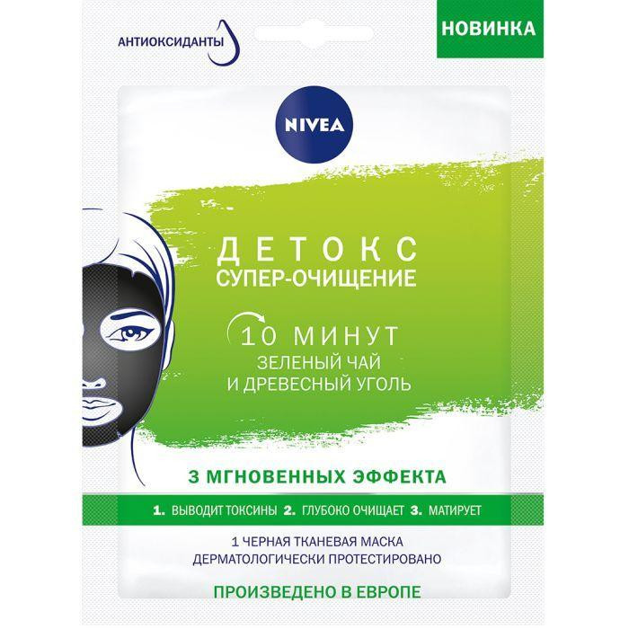 Nivea Маска для обличчя чорна тканинна Детокс супер-очищення  28г - зображення 1