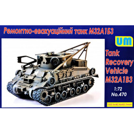   UniModels M32A1B3 Recovery vehicle tank (UM470)