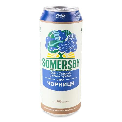 Somersby Сидр  Чорниця, 4,7%, з/б, 0,5 л (4820000456906) - зображення 1