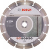 Bosch Диск алмазний Standard for Concrete 230-22.23, по бетону - зображення 1