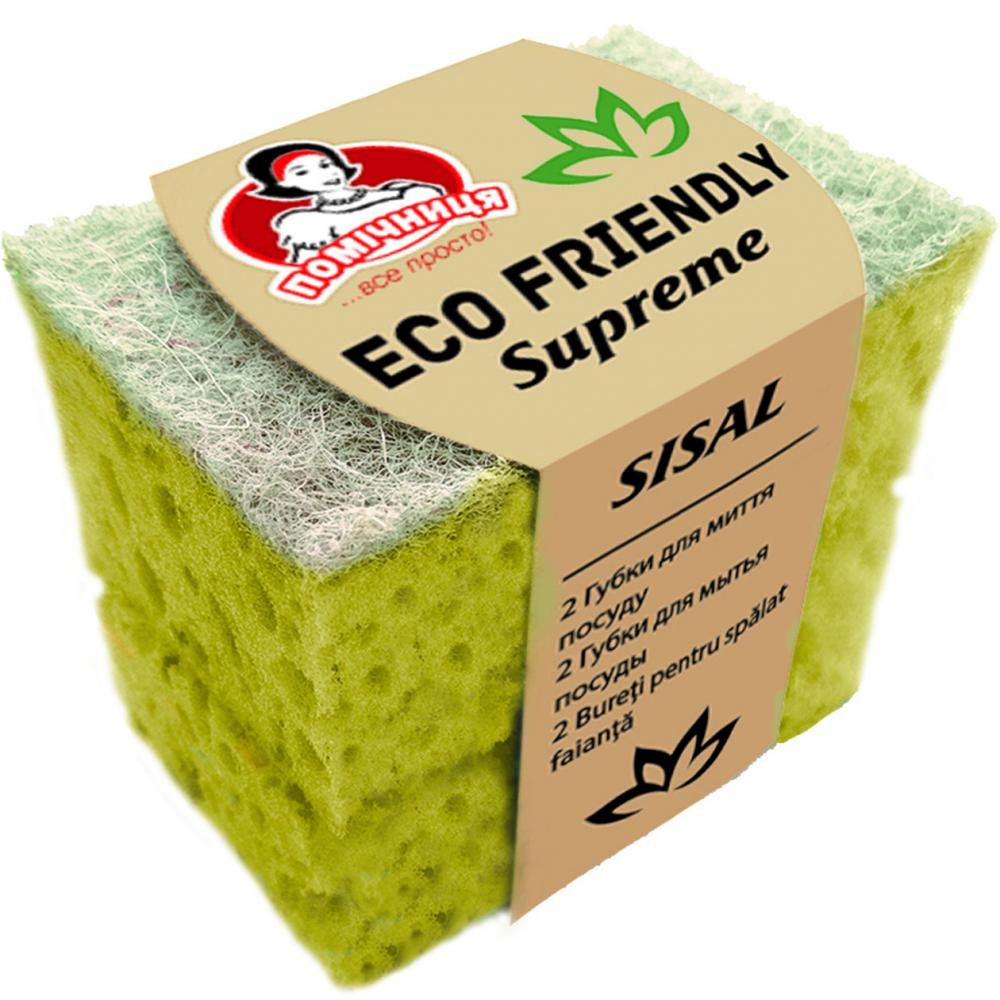 Помічниця Губка для мытья посуды Supreme Eco Friendly 2 шт. (4820212004261) - зображення 1