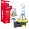 AMIO H11 LumiTec 12V 55W +130% 02105 - зображення 1