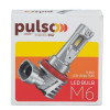 Pulso M6-H8/Н9/Н11/Н16 9-18v 6500K - зображення 2