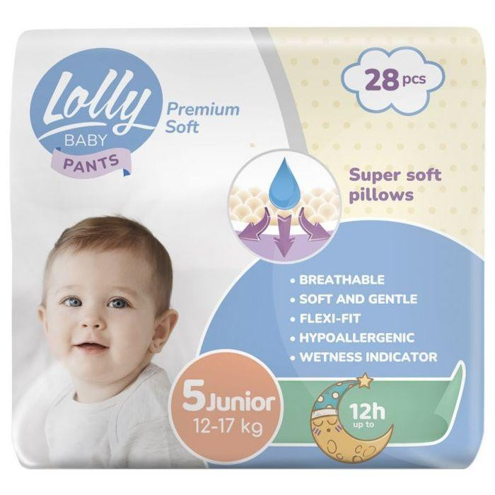 Lolly baby Premium Soft 5, 28 шт - зображення 1