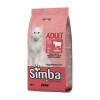 Simba Cat Adult Beef 0,4 кг (8009470016001) - зображення 1