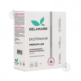   Delamark Стиральный порошок Royal Powder Baby с эффектом кондиционера 1 кг (4820152330987)