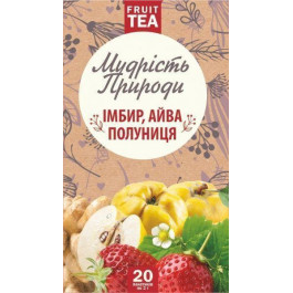   Мудрость Природы Чай  Імбир, айва, полуниця, 20х2 г (4820167091514)