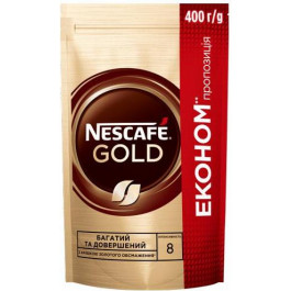   Nescafe Gold растворимый 400 г (7613036716741)