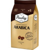 Кава в зернах Paulig Arabica зерно 1 кг (6418474039008)