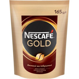   Nescafe Gold растворимый 165 г (7613037095982)