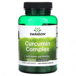   Swanson Curcumin Complex - Standardized with BioPerine 120 капсул