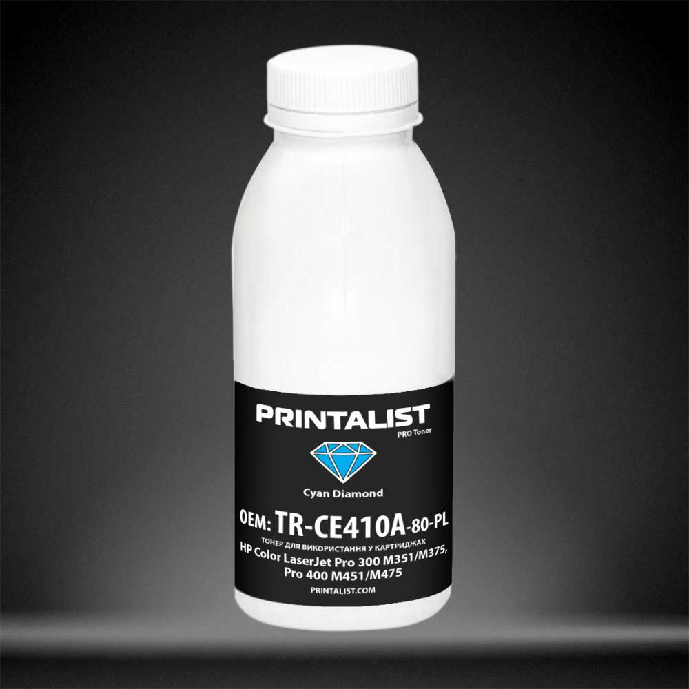 Printalist Тонер HP CLJ Pro 300 M351/M375, Pro 400 M451/M475, 80г Cyan (TR-CE410A-80-PL) - зображення 1