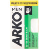 ARKO Бальзам после бритья  Anti- Irritation 150 мл (8690506486303) - зображення 1