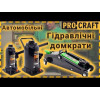 ProCraft PJ30 - зображення 2