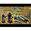 ProCraft PJ16 - зображення 2