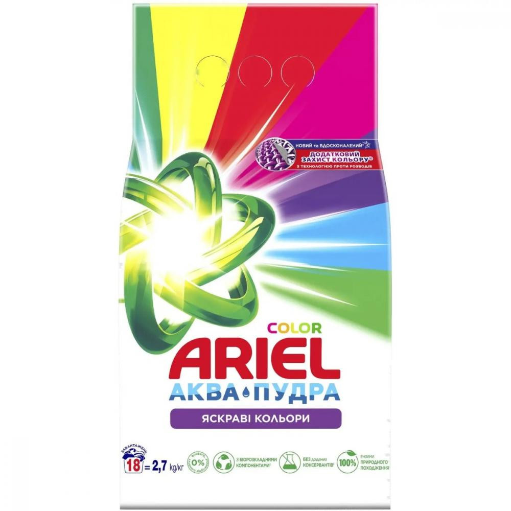 Ariel Автомат Color 3 кг (5413149333437) - зображення 1