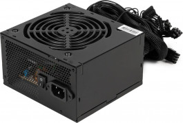   QUBE QBC-GPM-700W-80B