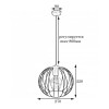 MSK Electric Потолочный подвесной светильник NL 2722 G, золото - зображення 4