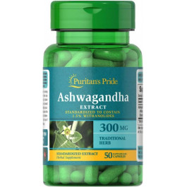   Puritan's Pride Ashwagandha 300 mg 50 капс