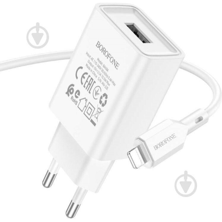 Borofone BA68AL Glacier 1xUSB-A, 2.1A White + Lightning (BA68ALW) - зображення 1