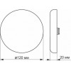 VIDEX Потолочный светильник LED 15W 4100K (VL-DLFR-154) - зображення 2