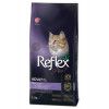 Reflex Plus Adult Cat Skin Care 15 кг (RFX-413) - зображення 1