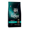 Reflex Plus Adult Cat Sterilised Chicken - зображення 1