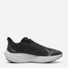 PUMA Чоловічі кросівки для бігу  Darter Pro 31015201 46 (11UK) 30 см  Black- White (4067979427746) - зображення 1