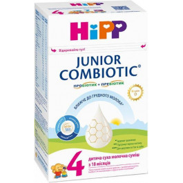   Hipp Детская Смесь Combiotic 4, 500 гр