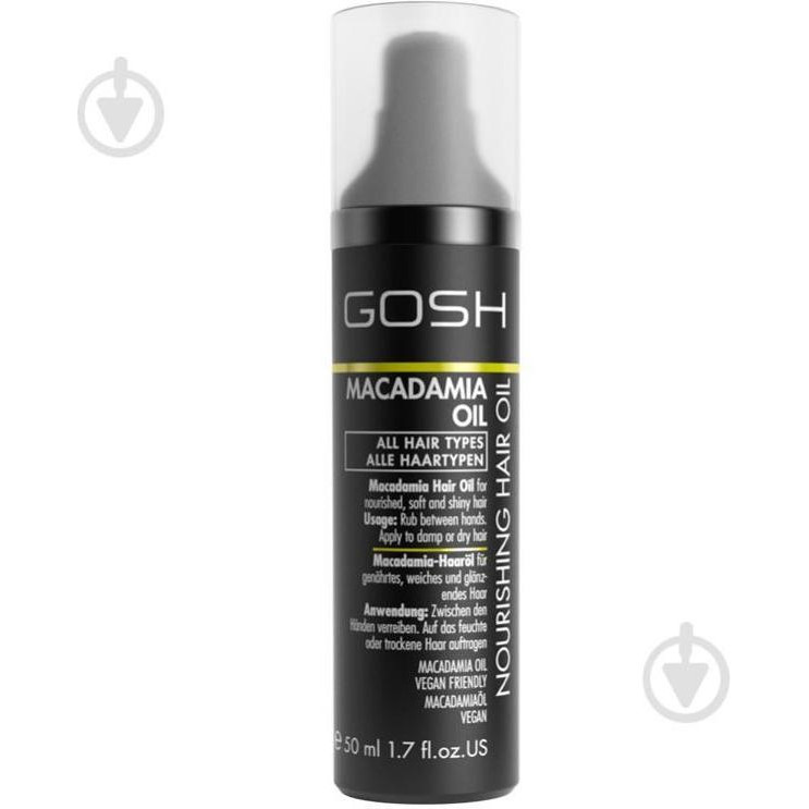 GOSH Macadamia Oil олія для волосся 50 ML - зображення 1