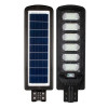 Horoz Electric на сонячній батареї з датчиком руху LED GRAND-300 (074-009-0300-20) - зображення 1