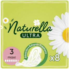   Naturella Гигиенические прокладки  Ultra Maxi 8 шт (4015400125099)