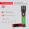 TITANUM TLF-T07 - зображення 4