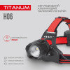 TITANUM TLF-H06 - зображення 4