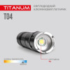 TITANUM TLF-T04 - зображення 3