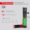 TITANUM TLF-T04 - зображення 4