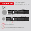 TITANUM TLF-T04 - зображення 6