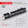 TITANUM TLF-T04 - зображення 7