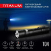 TITANUM TLF-T04 - зображення 8