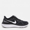 Nike Чоловічі кросівки для бігу  Air Zoom Structure 25 DJ7883-002 41 (8US) 26 см Black/White-Iron Grey (1 - зображення 1