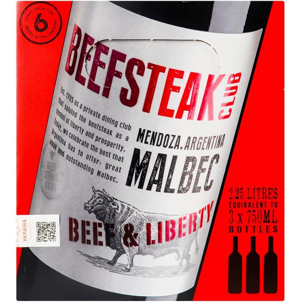 Beefsteak Club Вино  Beef & Liberty Malbec BIB, 2,25 л (5011932012608) - зображення 1