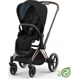   Cybex Onyx Black