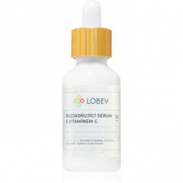   Lobey Skin Care Rozjasnujici serum s vitaminem C освітлююча сироватка з вітаміном С 30 мл