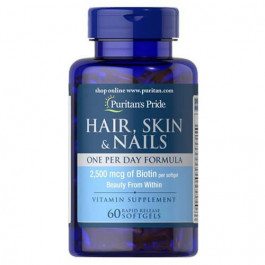   Puritan's Pride Hair, Skin Nails One Per Day Formula 60 капсул