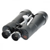 Celestron SkyMaster 25x100 - зображення 2